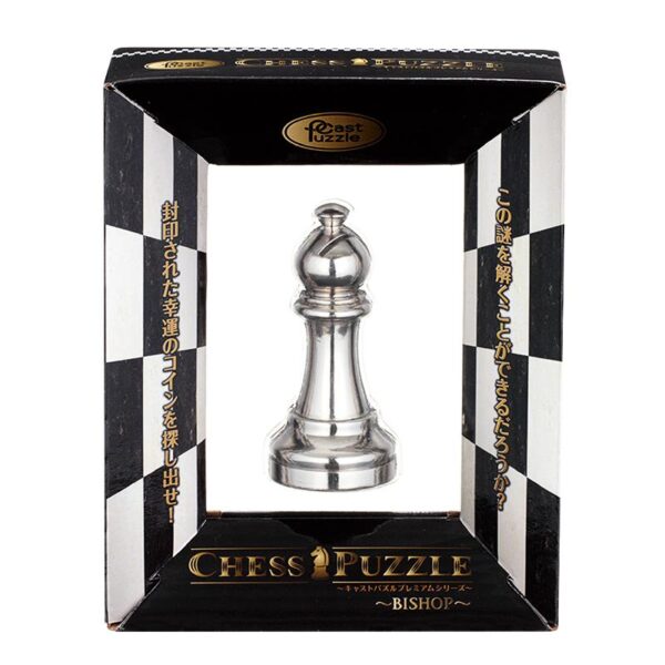 CHESSH_2.jpg